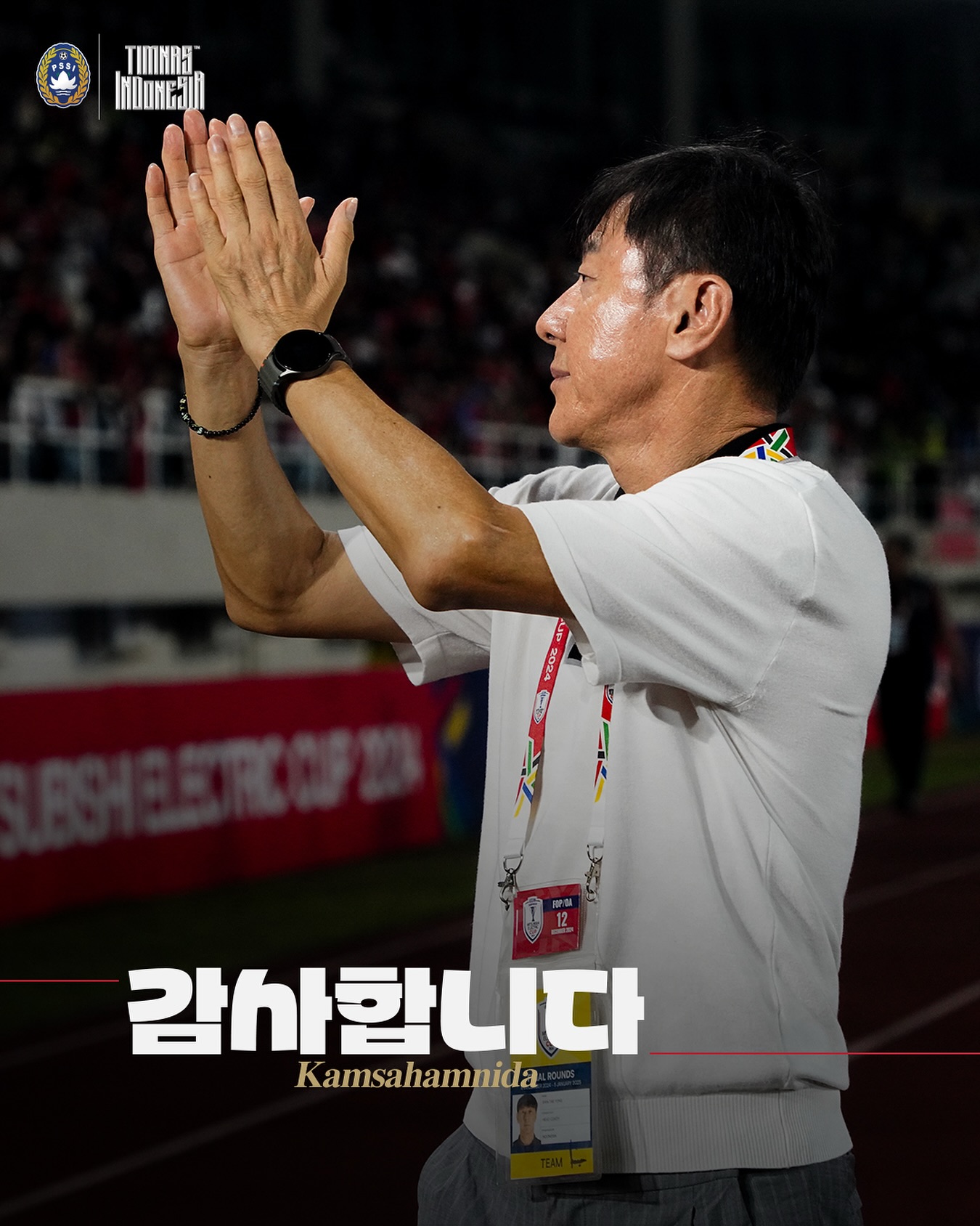  小申帶的挺好的！申臺龍帶印尼0比0戰(zhàn)平澳大利亞，對沙特1勝1平