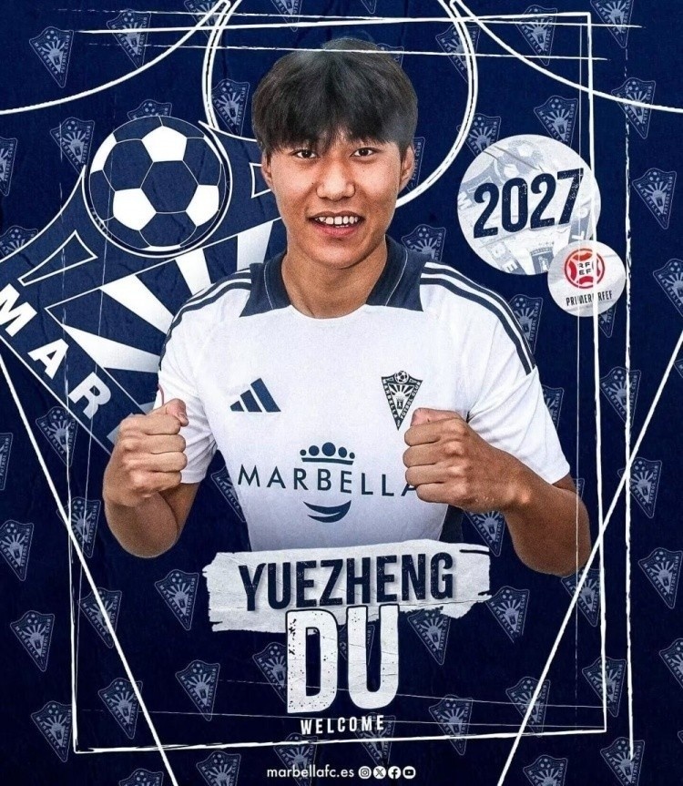  足球報前瞻U20亞洲杯：留洋球員總數(shù)達(dá)50人，各隊都在“卷”留洋