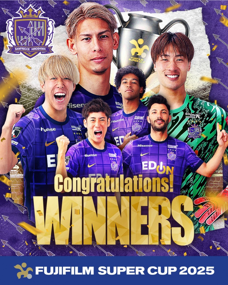  日超杯廣島三箭2-0神戶勝利船奪冠，共53343人現(xiàn)場觀戰(zhàn)創(chuàng)上座紀(jì)錄