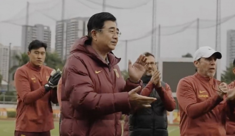  U20亞洲杯開賽在即，足協(xié)主席宋凱探班U20國青隊(duì)
