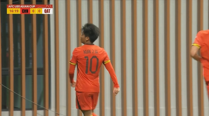  國青1-0卡塔爾！蒯紀(jì)聞精彩低射破門，毛偉杰就地反搶送助攻