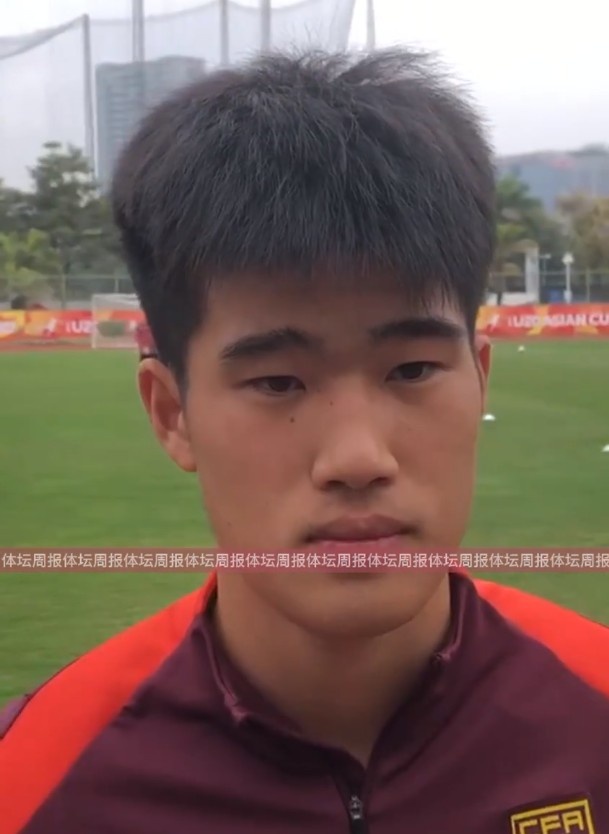  U20國(guó)足球員彭嘯：首戰(zhàn)獲勝樹(shù)立很大信心，下半場(chǎng)沒(méi)發(fā)揮出水平