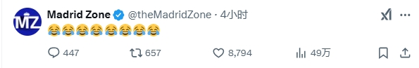  巴薩本輪聯(lián)賽現(xiàn)爭議判罰，皇馬球迷爆發(fā)：內(nèi)格雷拉聯(lián)賽，耍我們呢