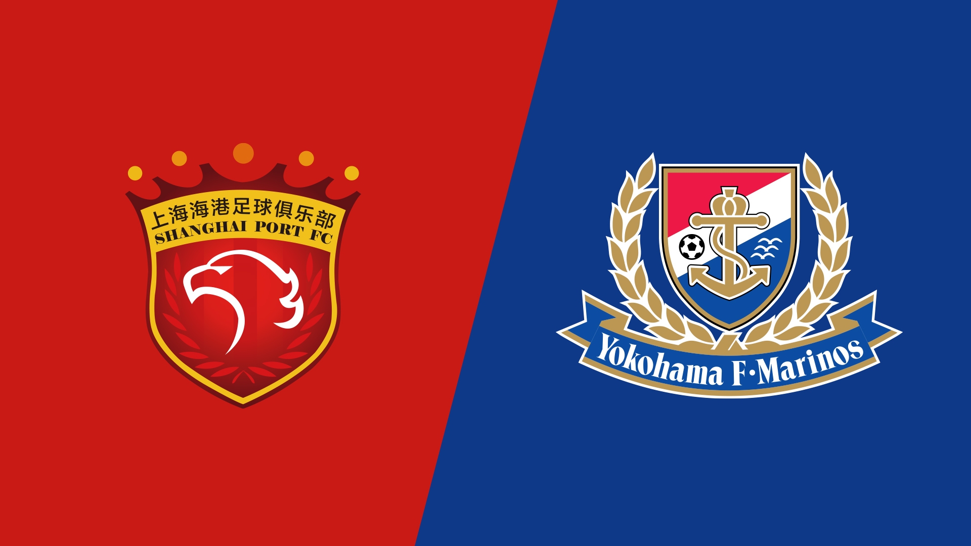  海港vs橫濱水手首發(fā)：4外援PK5外援，蔣光太復(fù)出，張琳芃替補