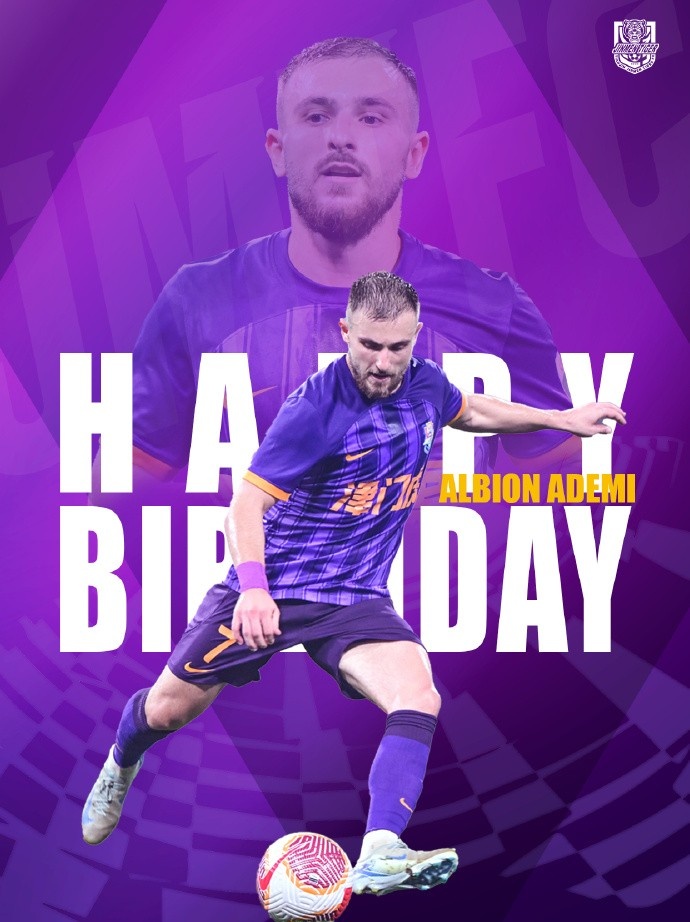  祝阿代米生日快樂！ 生日愿望是不是賽季兩雙？