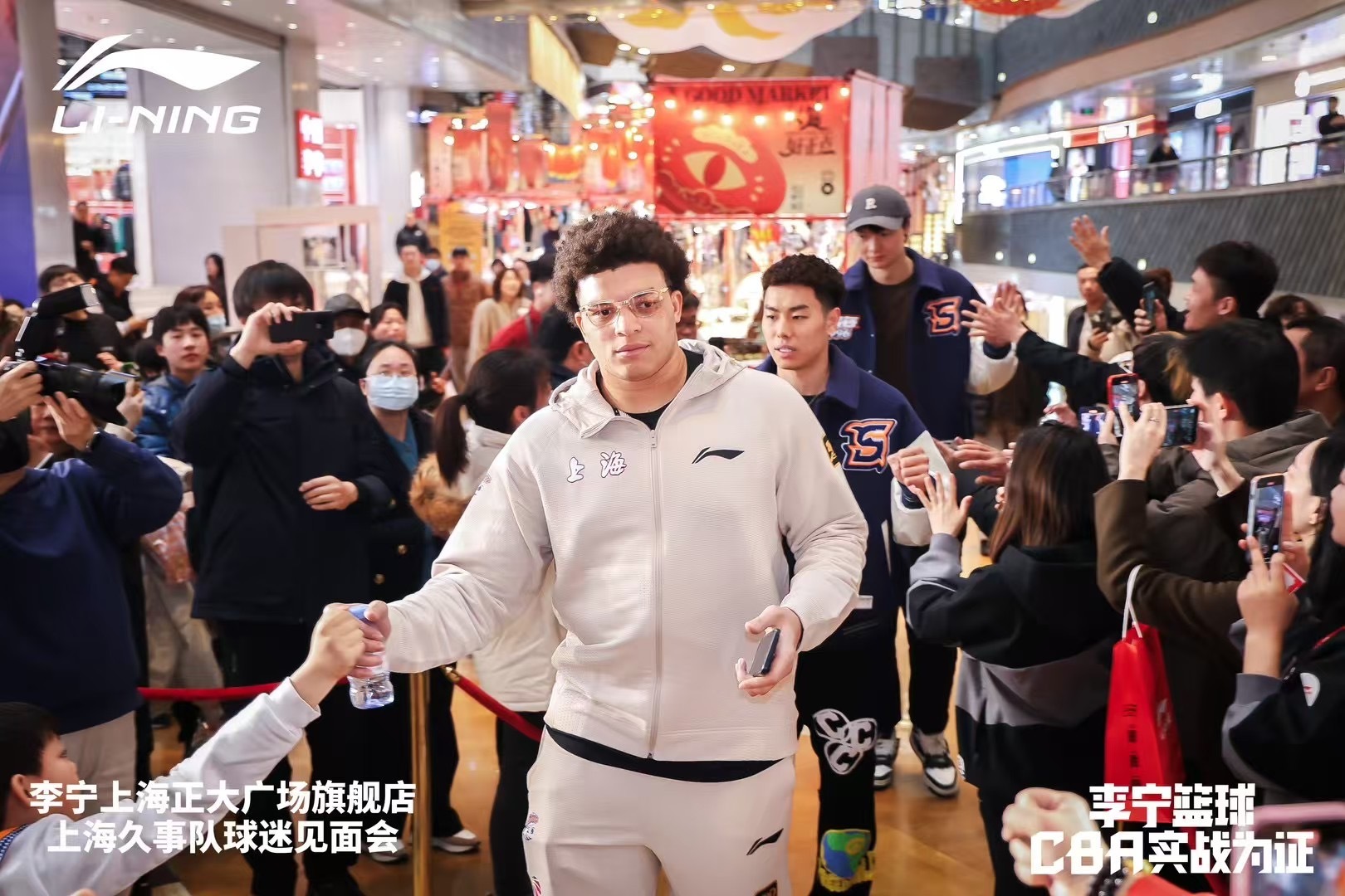  上海大外援！洛夫頓加入李寧籃球大家庭 此前多次上腳韋德之道11