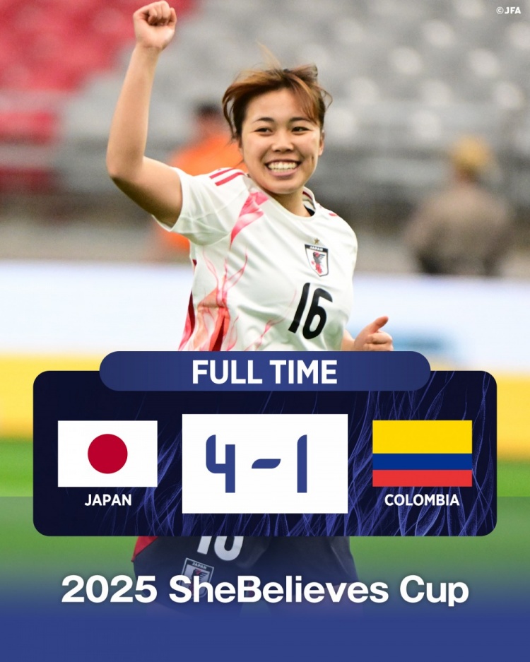 國(guó)際邀請(qǐng)賽日本女足4-1哥倫比亞女足，末輪將和美國(guó)女足爭(zhēng)奪冠軍