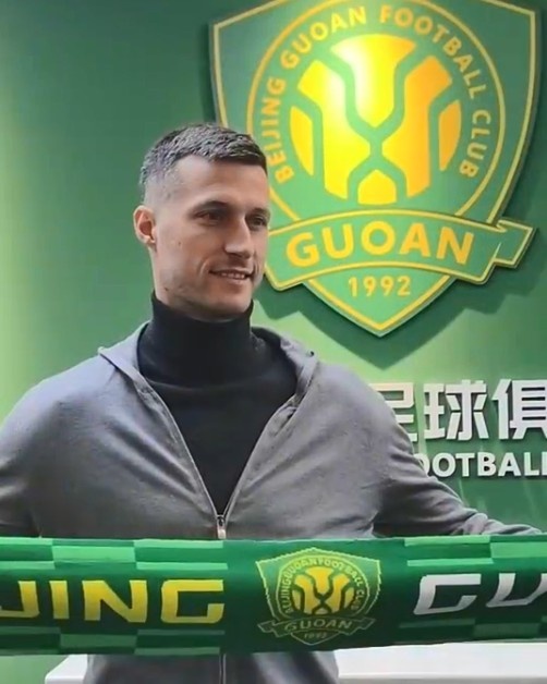  博主：斯帕吉奇已隨國安隊(duì)抵達(dá)上海，本周末對(duì)陣申花具備出場條件