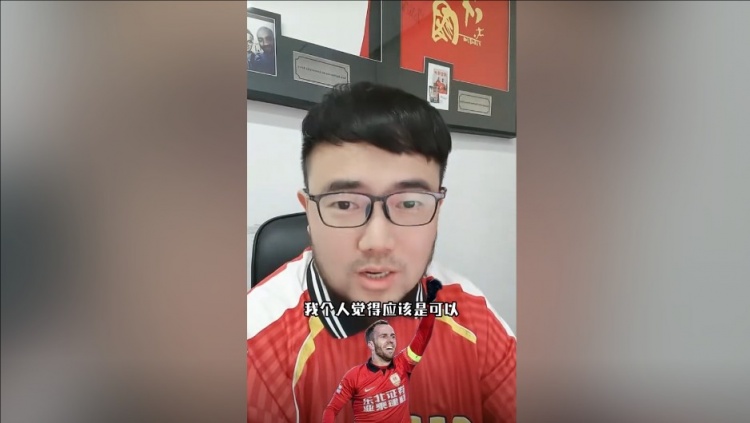  潘偉力：塞鳥3月中旬辦完手續(xù)就能趕上世預(yù)賽，狀態(tài)怎樣就不好說