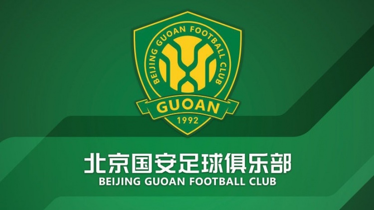  官方：國安簽約36名小球員，以南隊(duì)、北隊(duì)方式出戰(zhàn)12年齡段賽事