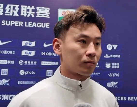  李松益：時隔一年中超進(jìn)球是好的開始，畢竟是玉昆的中超第一球
