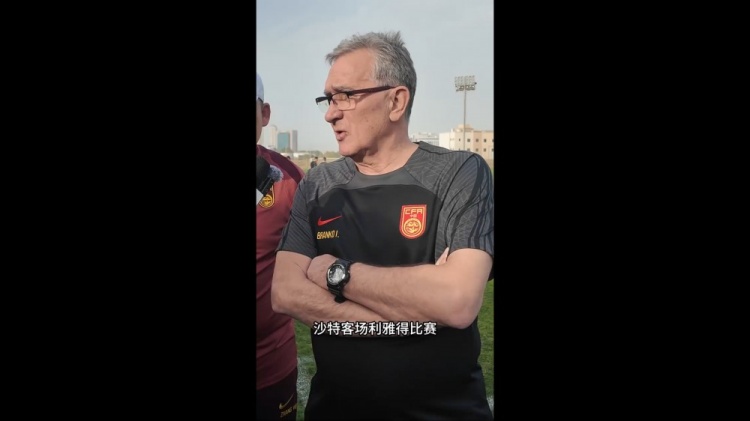  伊萬(wàn)：幾位年輕球員非常有特點(diǎn)，招入是看重他們?cè)诼?lián)賽的表現(xiàn)