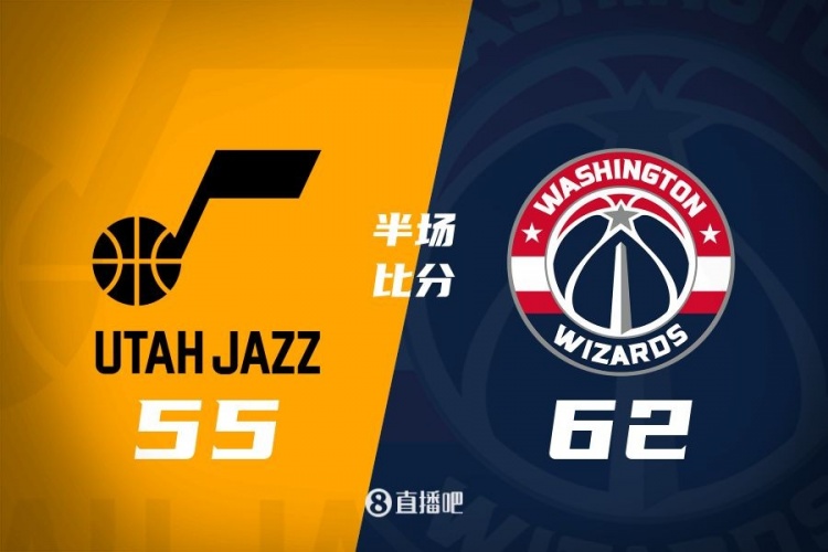  半場(chǎng)戰(zhàn)報(bào)：弗拉格之戰(zhàn)！薩爾16分 菲利波夫斯基15+5 奇才領(lǐng)先7分