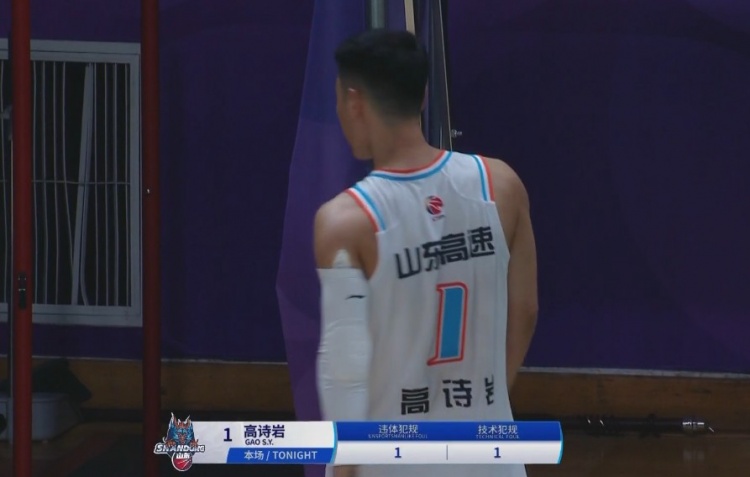  提前打卡！高詩巖拉倒孟子凱吃到違體犯規(guī) 累計技犯+違體被驅(qū)逐