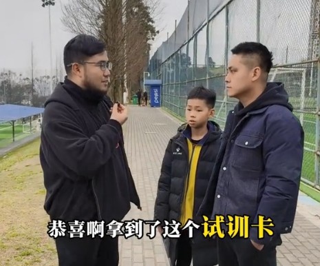  孩子被海選未來選中，家長：支持他去大連，全力支持他的興趣