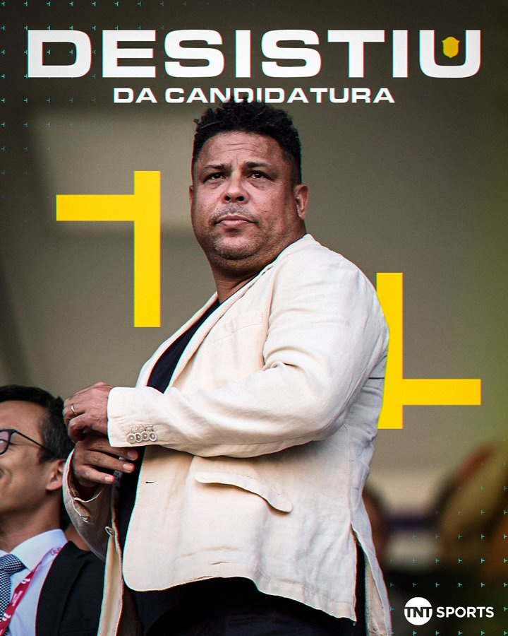  每體：大羅放棄選巴西足協(xié)主席，瓜帥執(zhí)教巴西隊(duì)的機(jī)會(huì)也變得渺茫