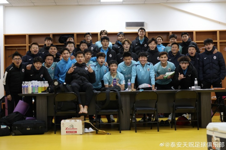  苑維瑋帶隊(duì)首秀告捷，泰安天貺足協(xié)杯5-1大勝青島五月的風(fēng)