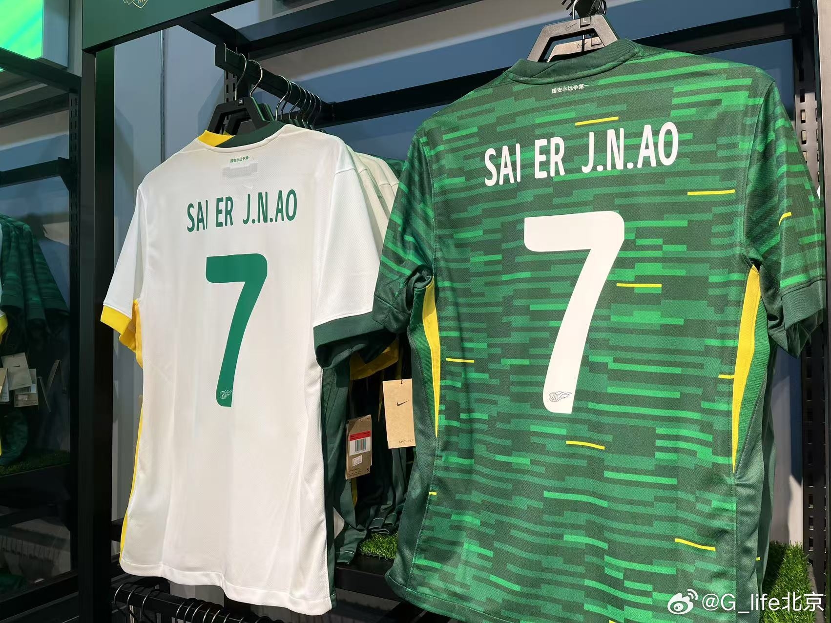  塞鳥球衣來了！國安商店上架塞爾吉尼奧球衣 印號是SAI ER J.N.AO