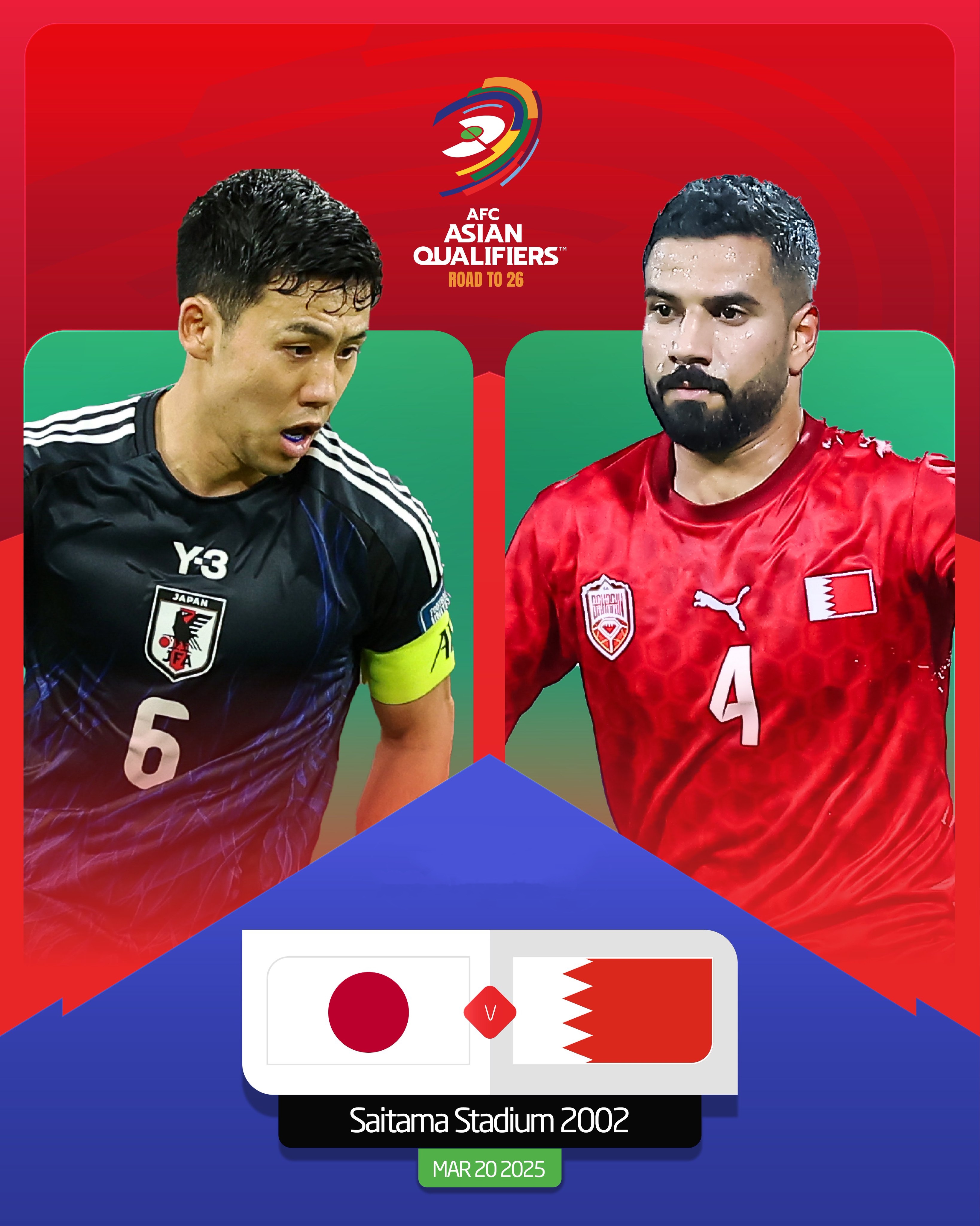  贏球即進(jìn)世界杯！日本vs巴林：日本全主力出戰(zhàn)，三笘薰、久保先發(fā)