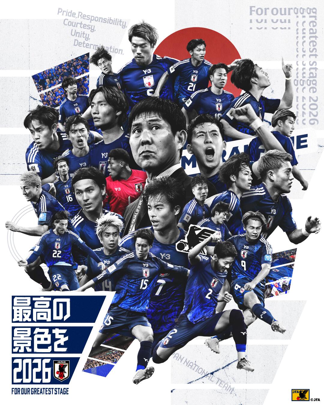  恐怖統(tǒng)治力！日本連續(xù)8屆晉級世界杯，98年首次參賽后從未缺席