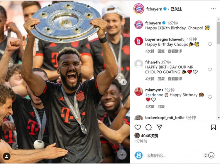  拜仁祝舒波莫廷36歲生日快樂，球員效力期間出戰(zhàn)122場38球13助