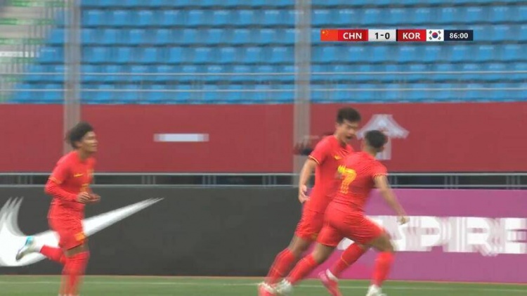  U22國足1-0韓國全場數(shù)據(jù)：控球率49%落后韓國，10射7正領先對手
