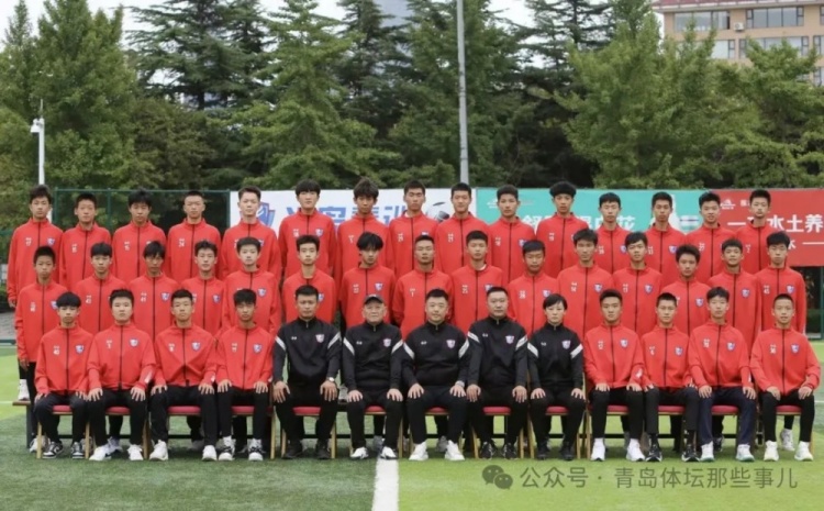  記者：青島半島U17梯隊(duì)將遠(yuǎn)征西班牙，開啟兩周的競技文化之旅