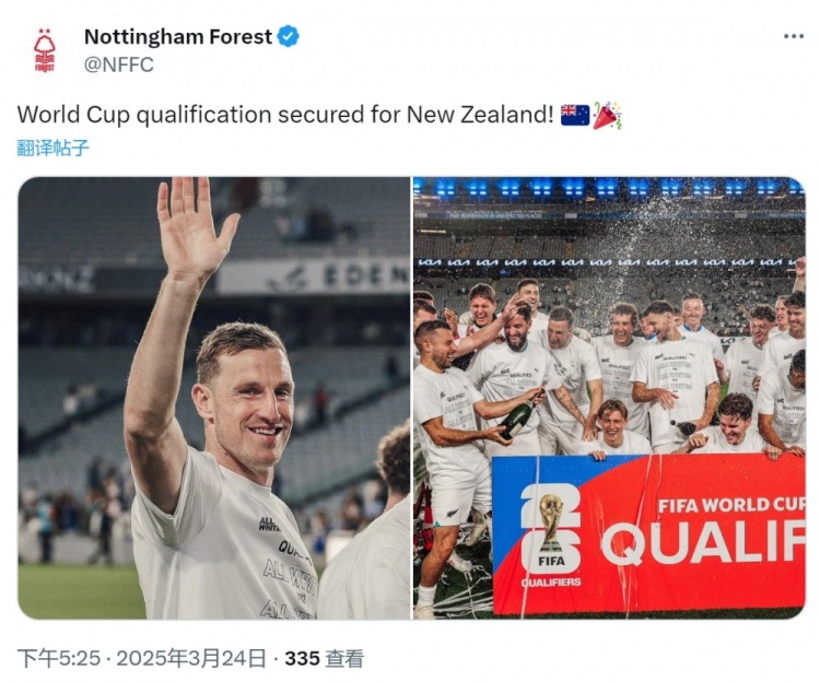  克里斯-伍德隨新西蘭直通2026年世界杯，諾丁漢森林社媒祝賀