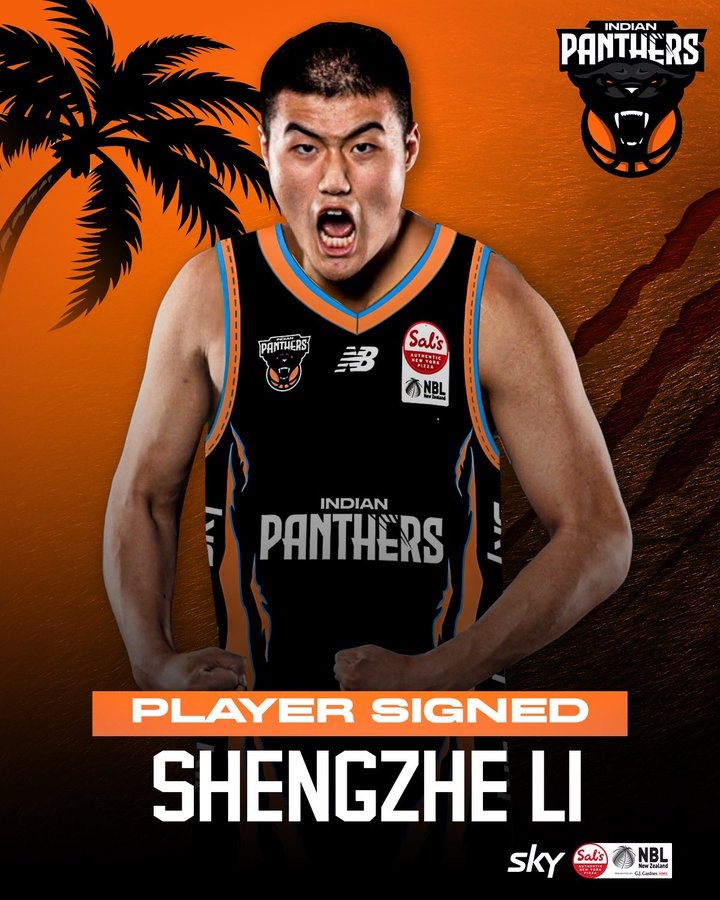  2021年CBA16號(hào)秀！李圣哲加盟印度獵豹隊(duì) 將征戰(zhàn)新西蘭聯(lián)賽