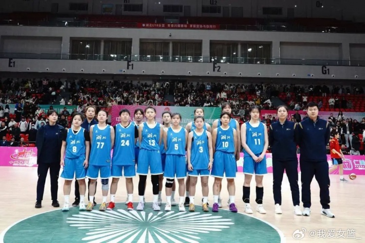  湖北、重慶、浙江挺進(jìn)決賽圈 全運(yùn)會(huì)U18女籃12支參賽球隊(duì)全部出爐