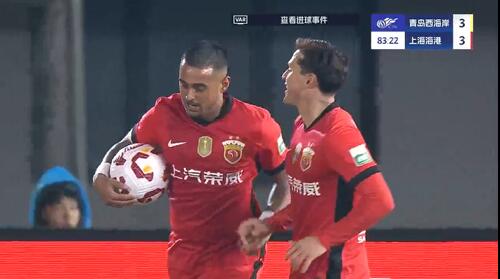  進(jìn)球大戰(zhàn)！萊昂納多第83分鐘破門，19歲李新翔1射2傳！