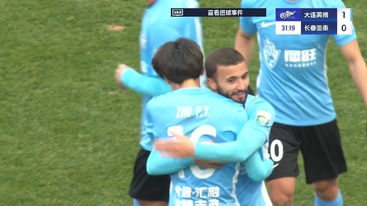  19歲朱鵬宇中超處子球！大連英博1-0領(lǐng)先長(zhǎng)春亞泰，馬萊萊助攻
