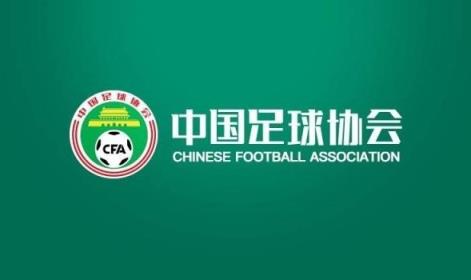  北青體育：2025賽季實現(xiàn)業(yè)余聯(lián)賽、U21聯(lián)賽、職業(yè)聯(lián)賽的“三通”